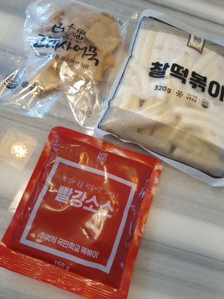 도블리님이 올린 리뷰 사진 2