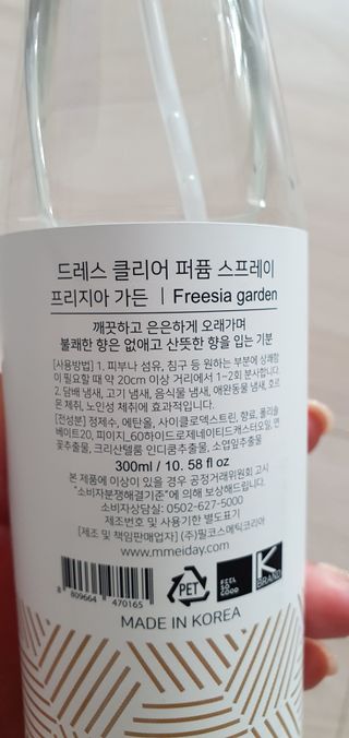 완이네님이 올린 리뷰 사진 3