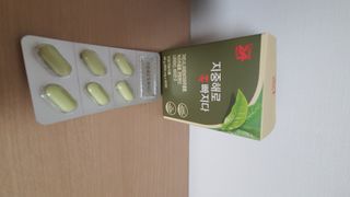클린24시간 지중해로 쏙빠지다 1SET (800mg*60정) — 4점을 준 리뷰어가 2023년 6월 올린 사용 사진