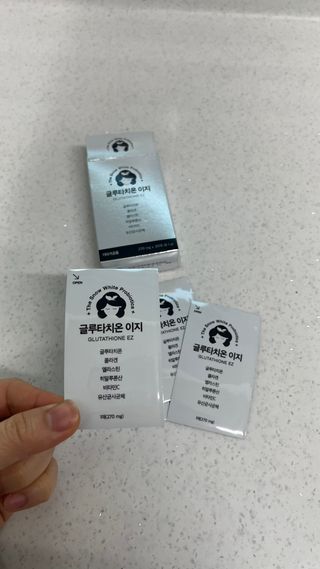 메디포스트 모비타 글루타치온 이지 필름형 30매 — 4.5점을 준 리뷰어가 2023년 1월 올린 사용 사진