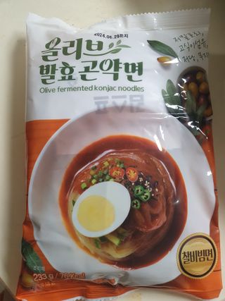 클린24시간 올리브 발효곤약면 찰비빔면 1세트-(3봉) — 5점을 준 리뷰어가 2023년 11월 올린 사용 사진