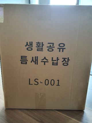 o7902o님이 올린 리뷰 사진 1