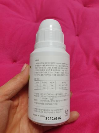 자연그램 매직버블클리너 250g — 5점을 준 리뷰어가 2021년 1월 올린 사용 사진