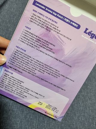 프린스님이 올린 리뷰 사진 1