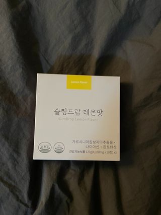 [슬림드랍] 건기식 다이어트 보조제 겸 비타민 — 4점을 준 리뷰어가 2021년 12월 올린 사용 사진