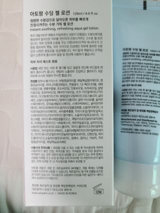 리라로님이 올린 리뷰 사진 2