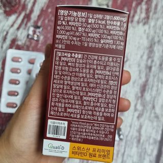 도레미님이 올린 리뷰 사진 4