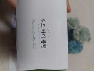미야요님이 올린 리뷰 사진 4