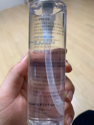 나랑유님이 올린 리뷰 사진 3