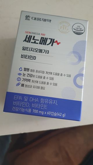 유자님이 올린 리뷰 사진 1