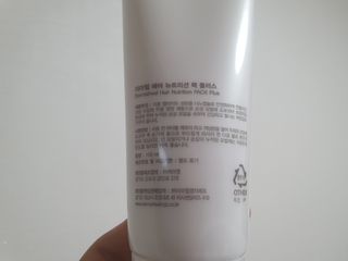 하요닝님이 올린 리뷰 사진 2