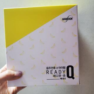 레디큐츄 바나나맛 1박스 — 5점을 준 리뷰어가 2021년 1월 올린 사용 사진