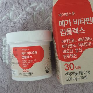zzingzzingmom86님이 올린 리뷰 사진 2