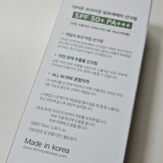 혜란님이 올린 리뷰 사진 4