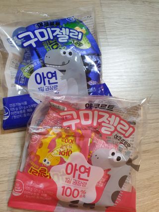 🎵イケハス🎶님이 올린 리뷰 사진 1
