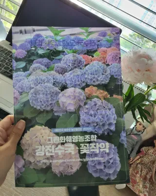 백설공주님이 올린 리뷰 사진 4