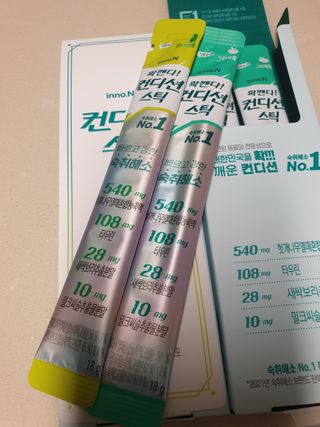 대추맘님이 올린 리뷰 사진 1