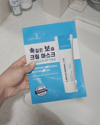 Jihanette님이 올린 리뷰 사진 4