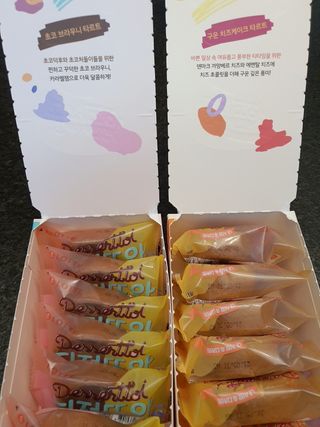HyeRanSeo님이 올린 리뷰 사진 2
