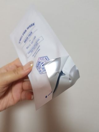 쪼꼬사랑이언니님이 올린 리뷰 사진 4