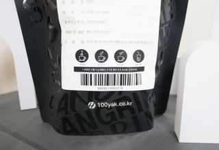 디자인하나봄님이 올린 리뷰 사진 4