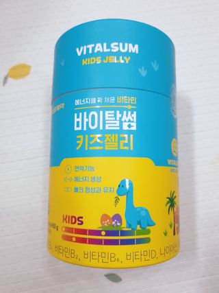 냐냑님이 올린 리뷰 사진 1