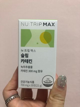 뉴트립맥스(NUTRIPMAX) 뉴트립맥스 슬림 카테킨 700mg 30정 1개월분 — 5점을 준 리뷰어가 2021년 7월 올린 사용 사진