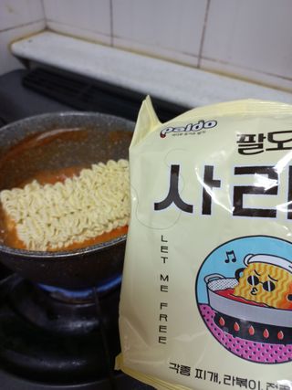 하노이코알라님이 올린 리뷰 사진 2