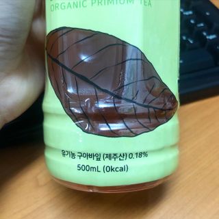 미우미우님이 올린 리뷰 사진 3