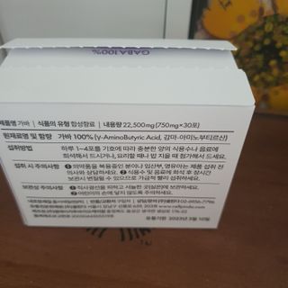 해바라기님이 올린 리뷰 사진 2