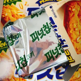 행우니님이 올린 리뷰 사진 4