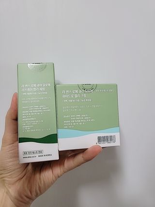 김정문알로에 큐어 큐어 알로에 리프레쉬 젤리 세럼, 큐어 알로에 하이드로 젤리 크림 — 5점을 준 리뷰어가 2021년 2월 올린 사용 사진