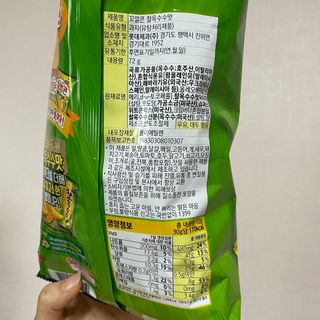 오잉님이 올린 리뷰 사진 4