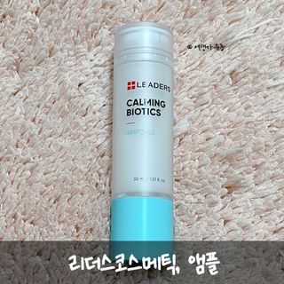 쥬롱이님이 올린 리뷰 사진 1