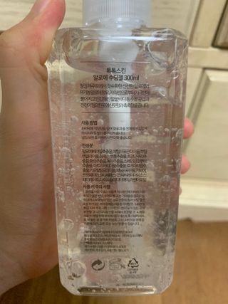 시리꽃님이 올린 리뷰 사진 3