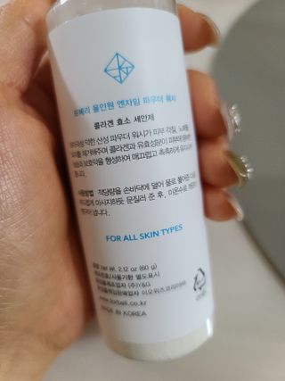 비비안님이 올린 리뷰 사진 2