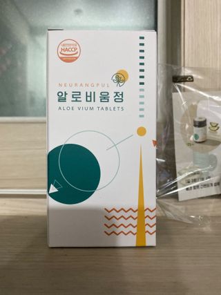 또롱또롱님이 올린 리뷰 사진 1