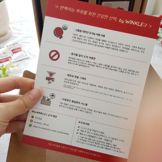 [바이윙클] 페르시아 유기농 석류 착즙주스 750ml 2병 + 선물박스 세트 — 5점을 준 리뷰어가 2022년 3월 올린 사용 사진