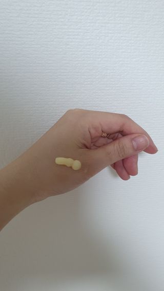 랑벨 비타 에너지 잡티 크림 75ml (피부 속 기미완화크림) — 5점을 준 리뷰어가 2022년 5월 올린 사용 사진
