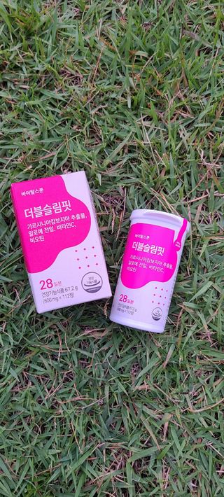 써니35님이 올린 리뷰 사진 3