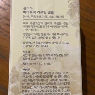 릴리님이 올린 리뷰 사진 3