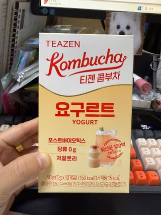 보람강님이 올린 리뷰 사진 1