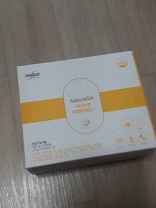 네이처셋 멀티비타민 종합비타민팩 1개월분 — 5점을 준 리뷰어가 2021년 6월 올린 사용 사진