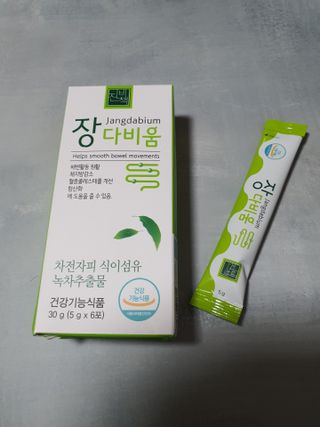 단츄♡님이 올린 리뷰 사진 1