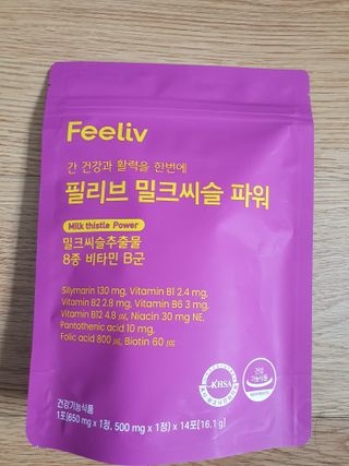초코밍님이 올린 리뷰 사진 1