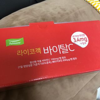 [풀무원] 라이코객 바이탈C 1세트-10개입 — 5점을 준 리뷰어가 2021년 3월 올린 사용 사진