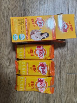 [광동제약] 비타500데일리스틱70포&굿즈3종 — 5점을 준 리뷰어가 2021년 10월 올린 사용 사진