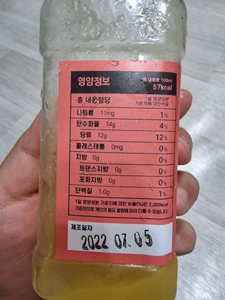 BoRaJin님이 올린 리뷰 사진 2