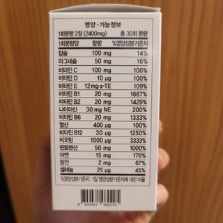 태태님이 올린 리뷰 사진 2