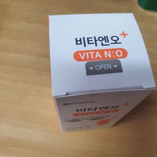 프리마인 성큼다가온 봄, 이너뷰티를 챙겨야 피부도 화사하게, 컨디션도 활기차게. 흡수율을 높인 고효율 비타민. — 4.5점을 준 리뷰어가 2022년 3월 올린 사용 사진